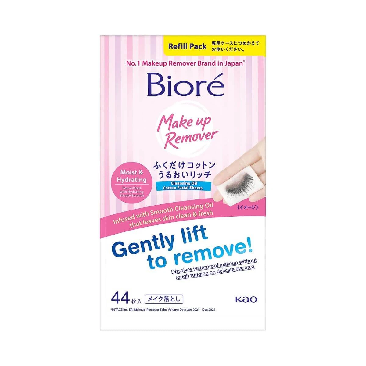 LENÇO DEMAQUILANTE MAKE UP REMOVER CLEANSING COTTON BIORÉ 44UN — Bioré | Farmácia Resyla