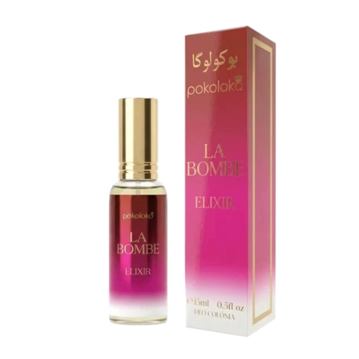 BODY SPLASH POKOLOKA ELIXIR LA BOMBE 15ML — Pokoloka | Farmácia Resyla