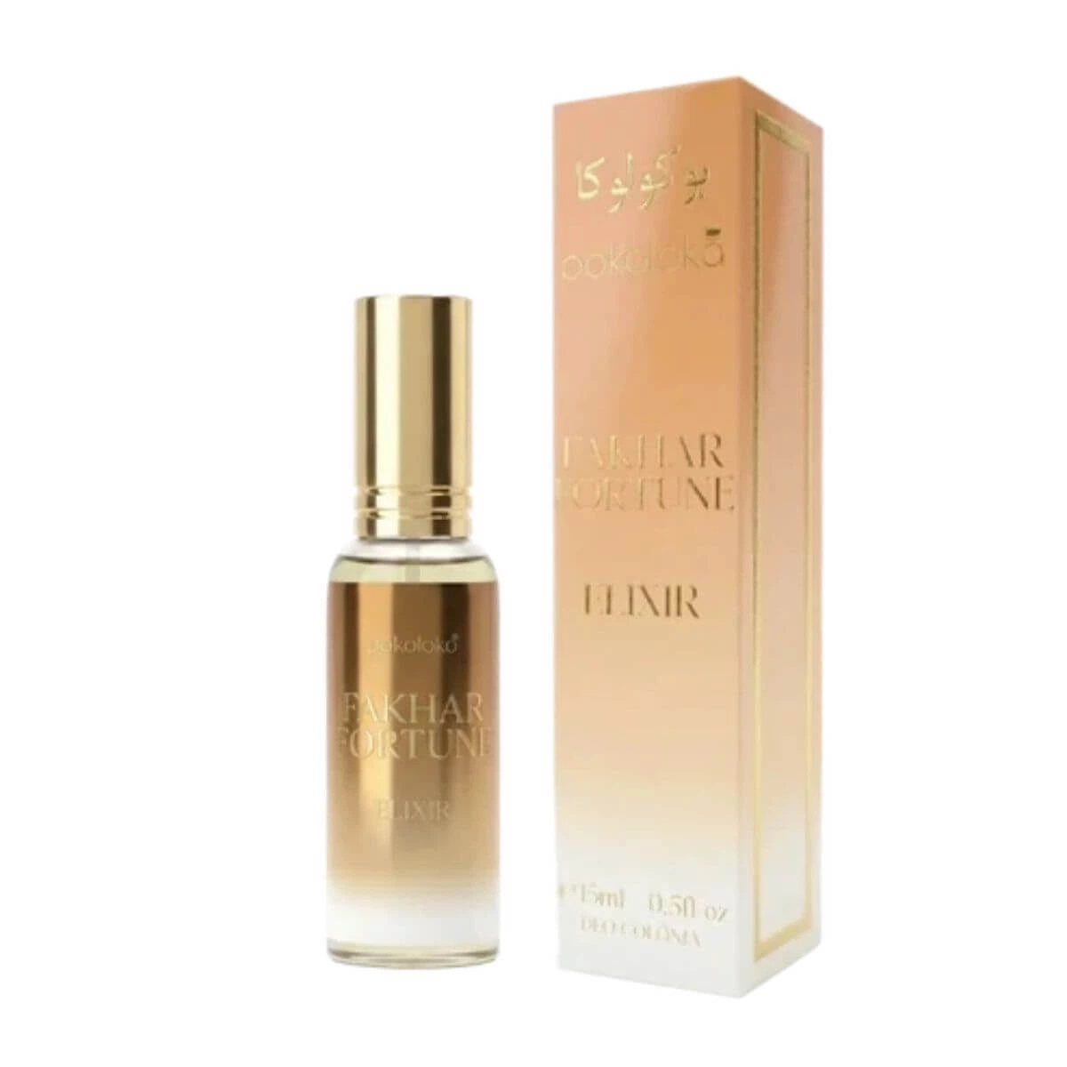 BODY SPLASH POKOLOKA ELIXIR FAKHAR FORTUNE 15ML — Pokoloka | Farmácia Resyla