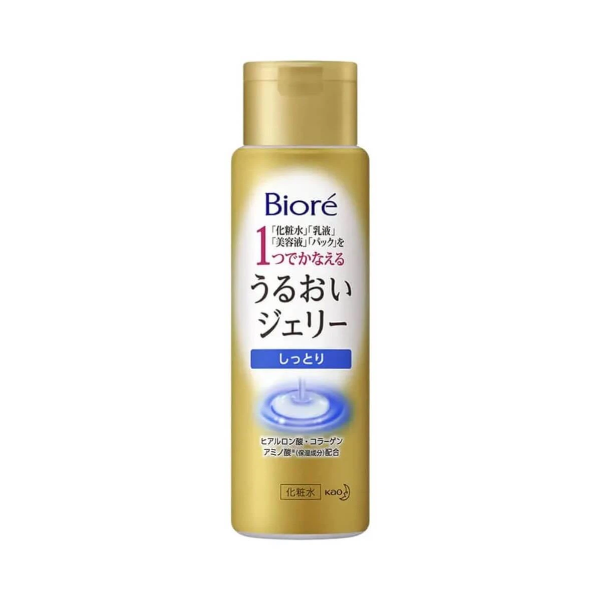 LOÇÃO HIDRATANTE FACIAL BIORÉ MOISTURE JELLY LOTION 180ML — Bioré | Farmácia Resyla