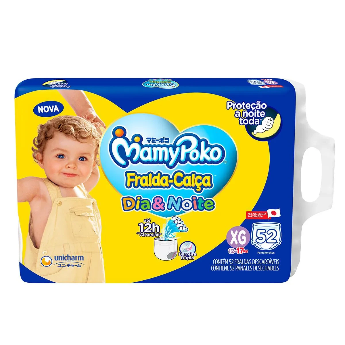 Fralda Calça MamyPoko Dia & Noite M 68 Unidades — MamyPoko | Farmácia Resyla