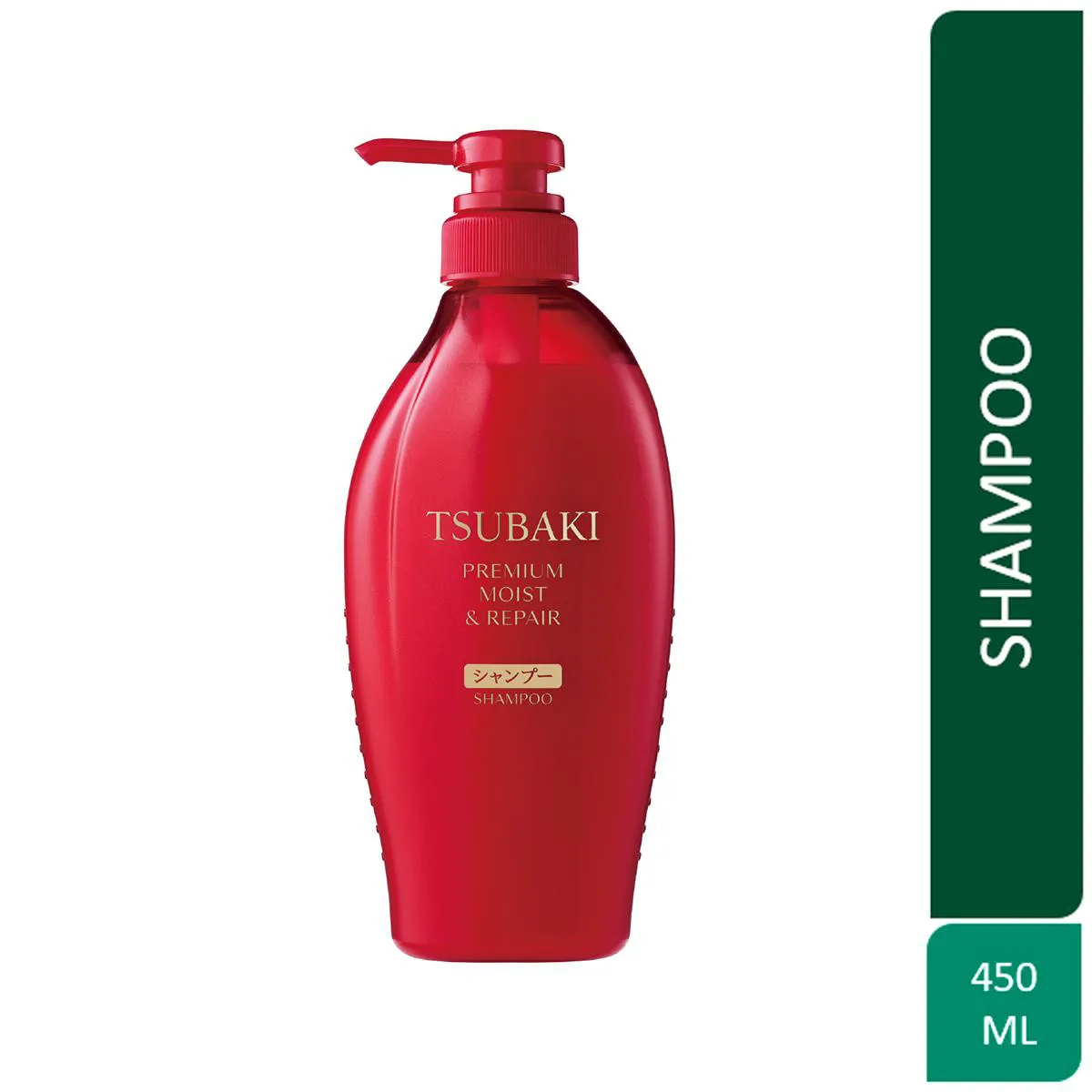 Shampoo Tsubaki Premium Moist e Repair 450ml — | Farmácia Resyla