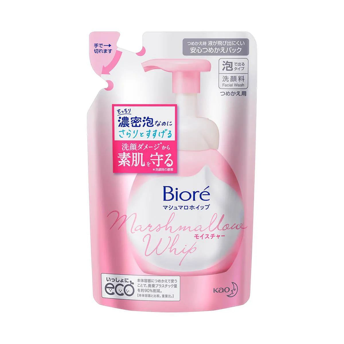 Sabonete Facial Bioré Marshmallow Moist Refil 130ml — Bioré | Farmácia Resyla