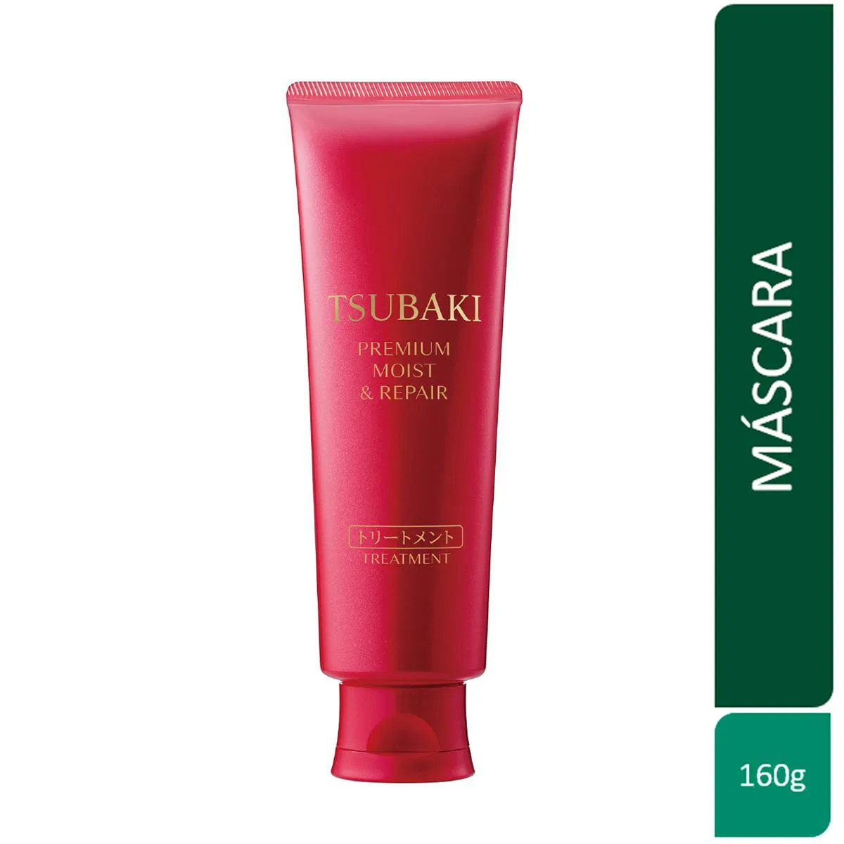 Máscara de Tratamento Tsubaki Premium Moist e Repair 160g — | Farmácia Resyla