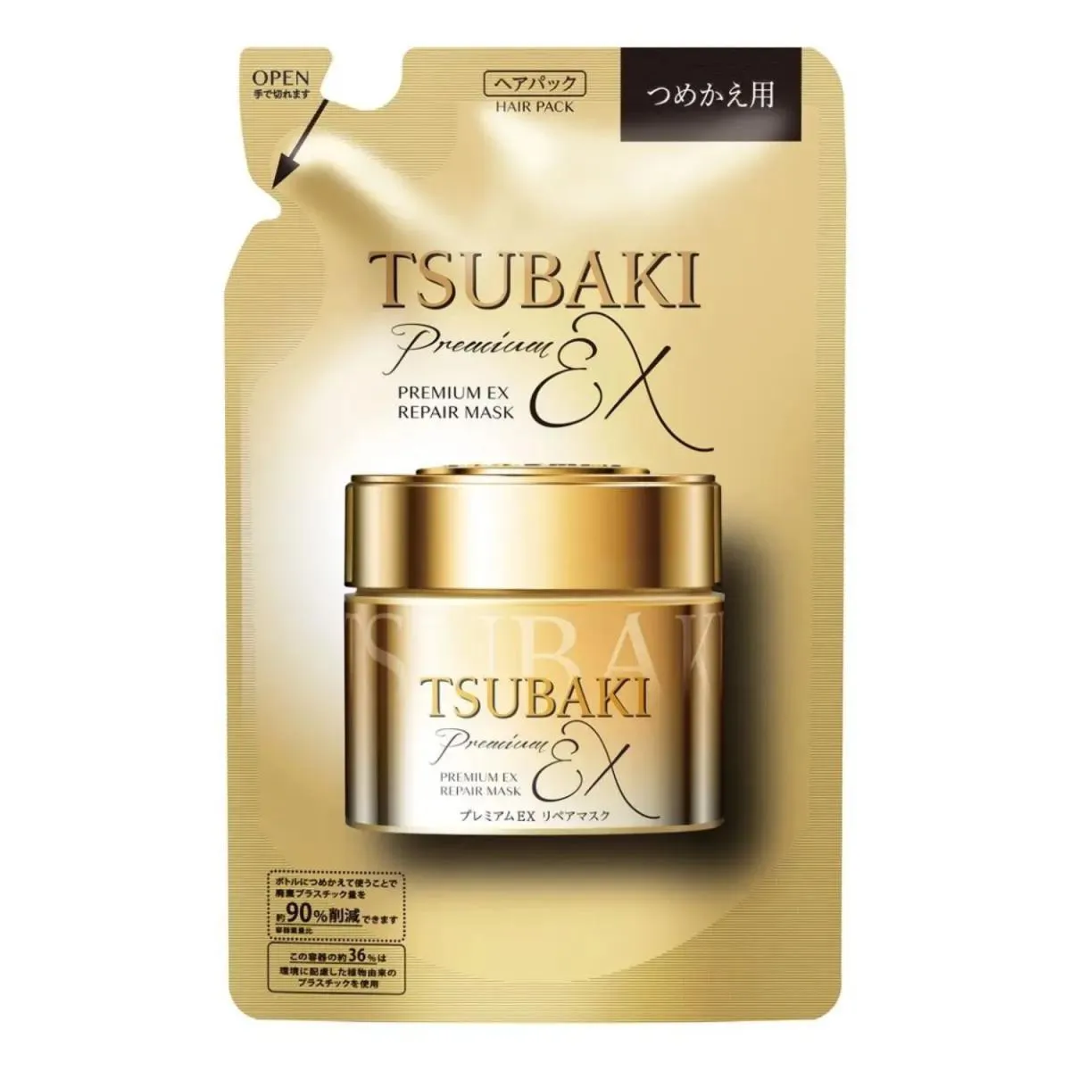 Tsubaki Premium Ex Repair Mask 150Ml (Refil) — | Farmácia Resyla