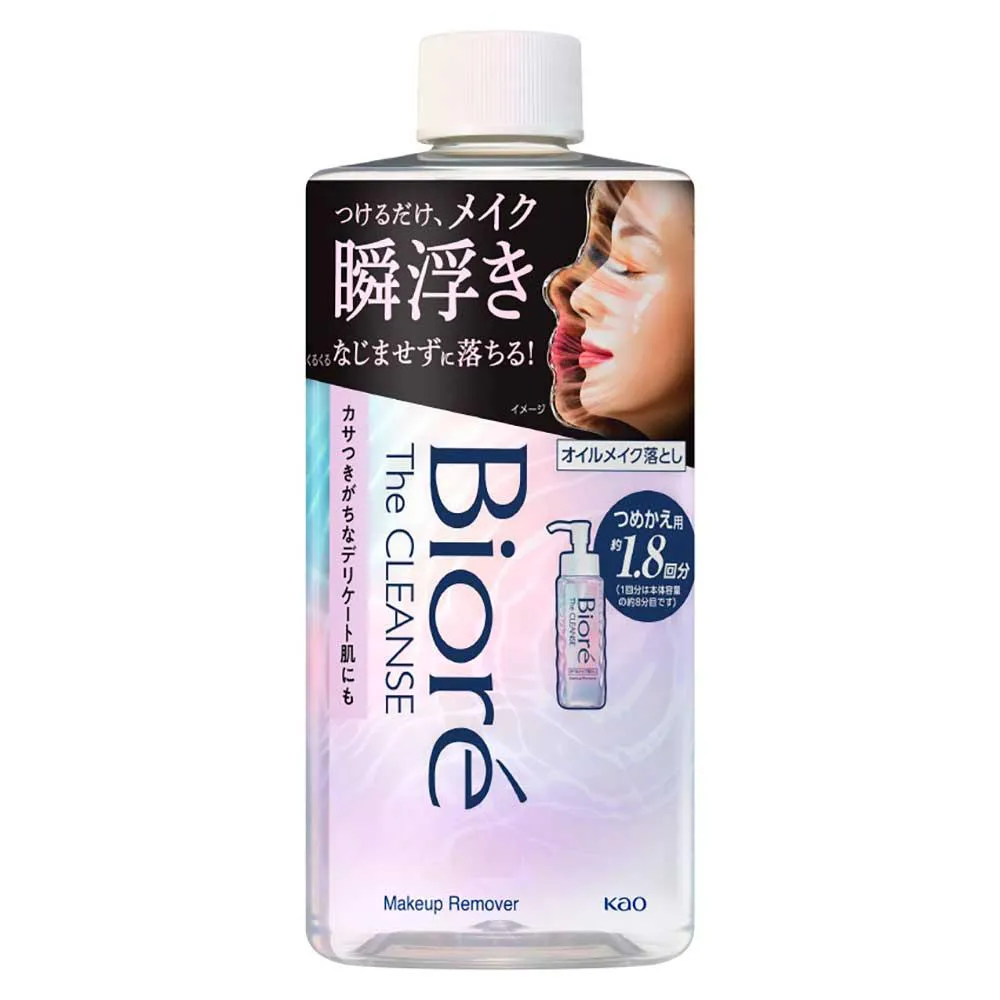Demaquilante Facial Refil Biore Refil The Cleanse 280ml — Bioré | Farmácia Resyla