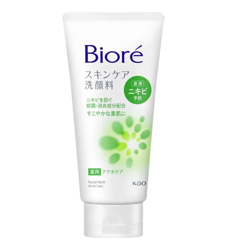 Sabonete de Limpeza Facial Bioré Skincare Facial Wash Acne Care 130g — Bioré | Farmácia Resyla