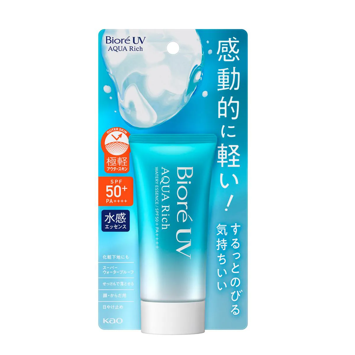 Protetor Solar Bioré Aqua Rich Watery Essence Facial e Corporal FPS 50 50g — Bioré | Farmácia Resyla