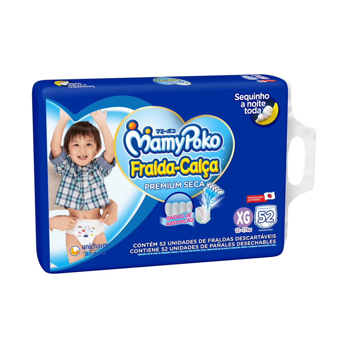 Fralda-Calça MamyPoko Cuidado Real XG 52 Unidades — imagem 2 | Farmácia Resyla