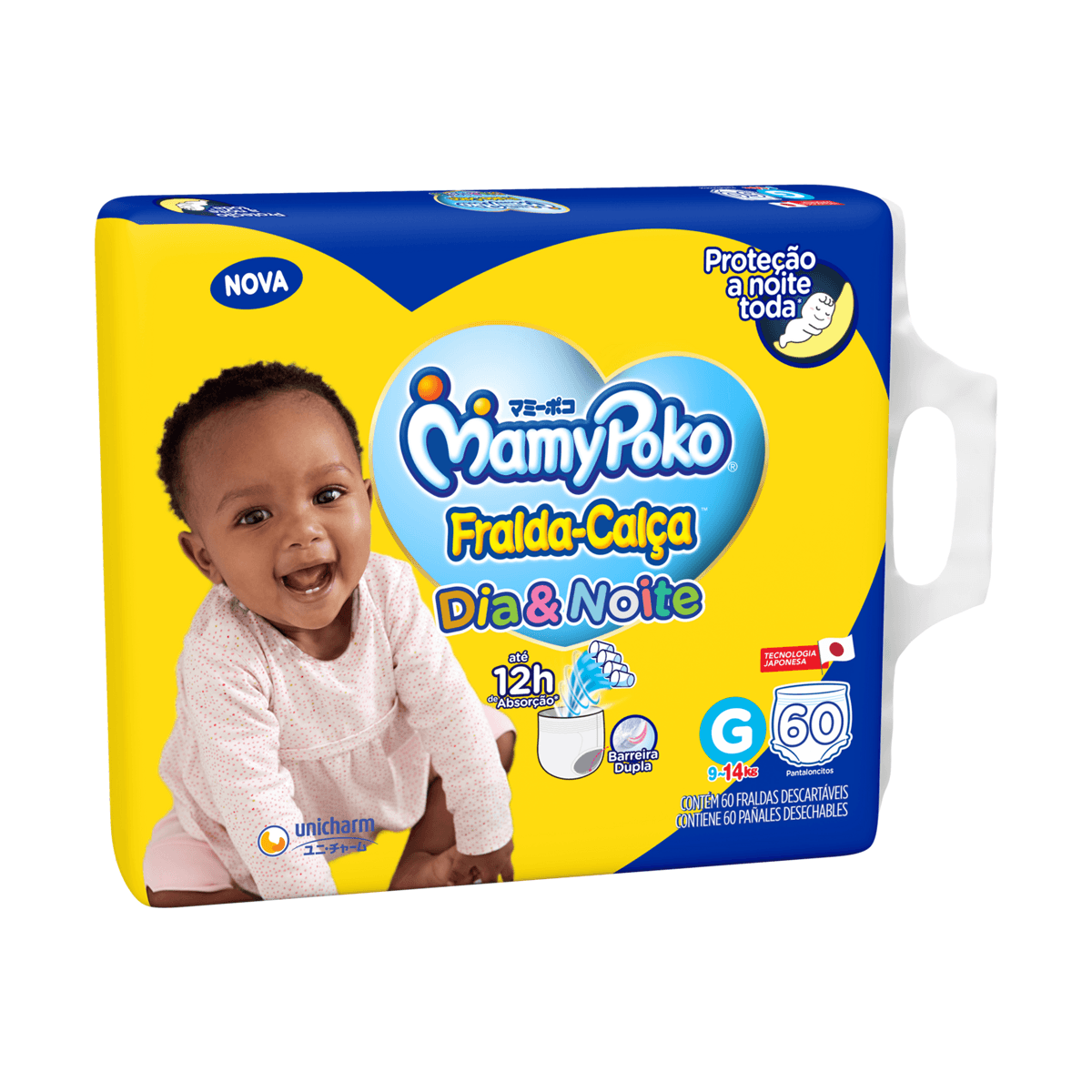 Fralda-Calça MamyPoko Dia & Noite G 60 Unidades — Mamypoko | Farmácia Resyla