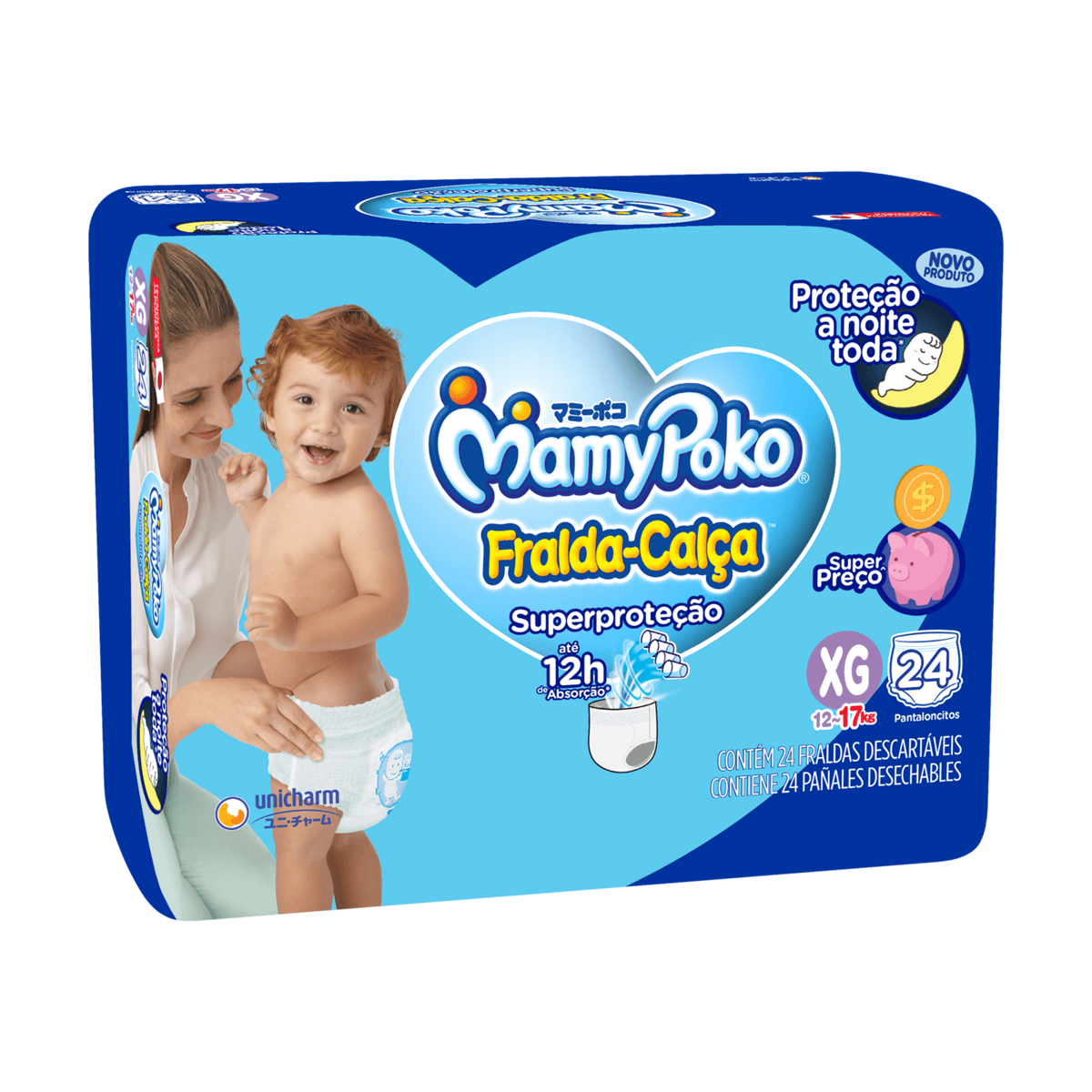 Fralda-Calça MamyPoko Superproteção XG 24 Unidades — imagem 2 | Farmácia Resyla