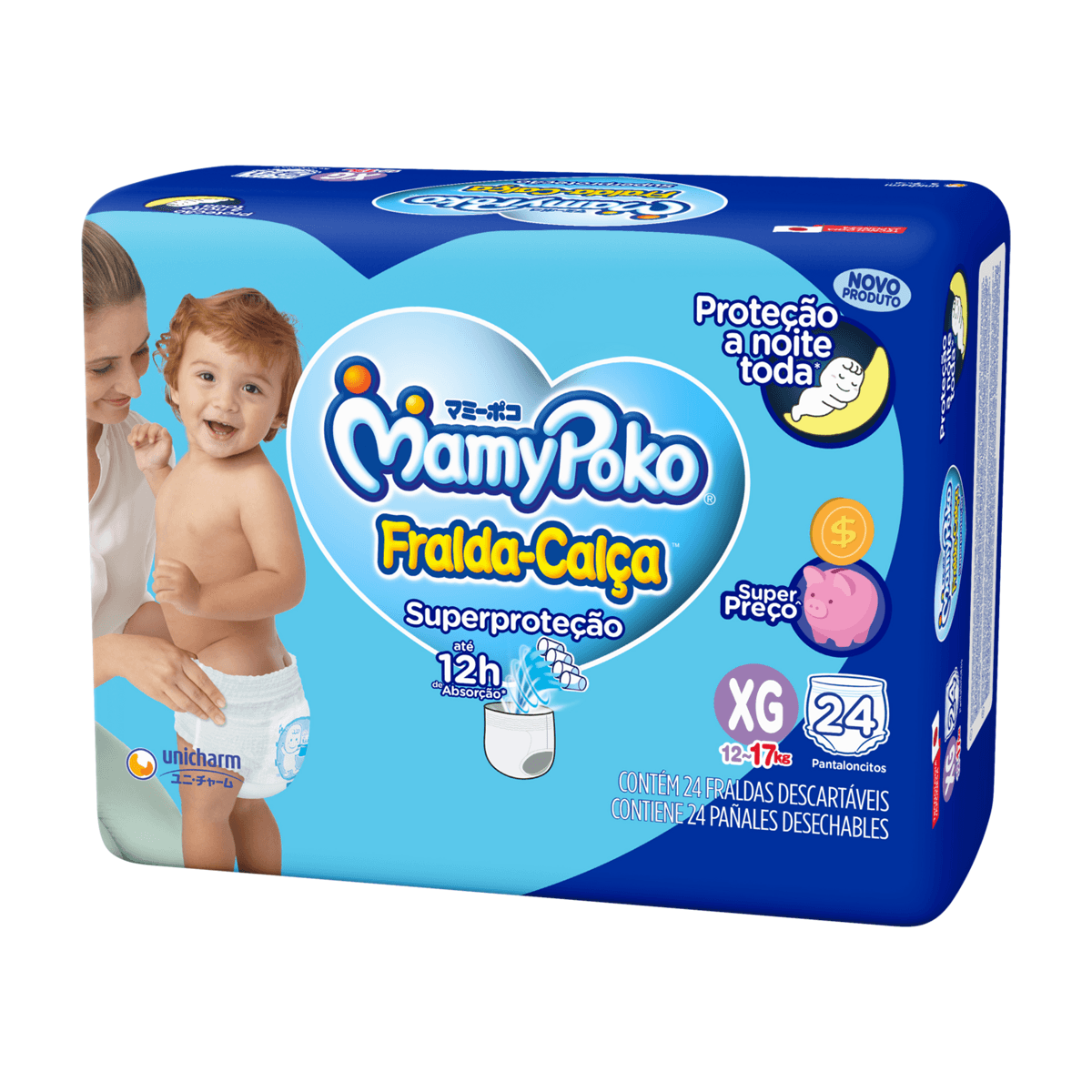 Fralda-Calça MamyPoko Superproteção XG 24 Unidades — imagem 3 | Farmácia Resyla