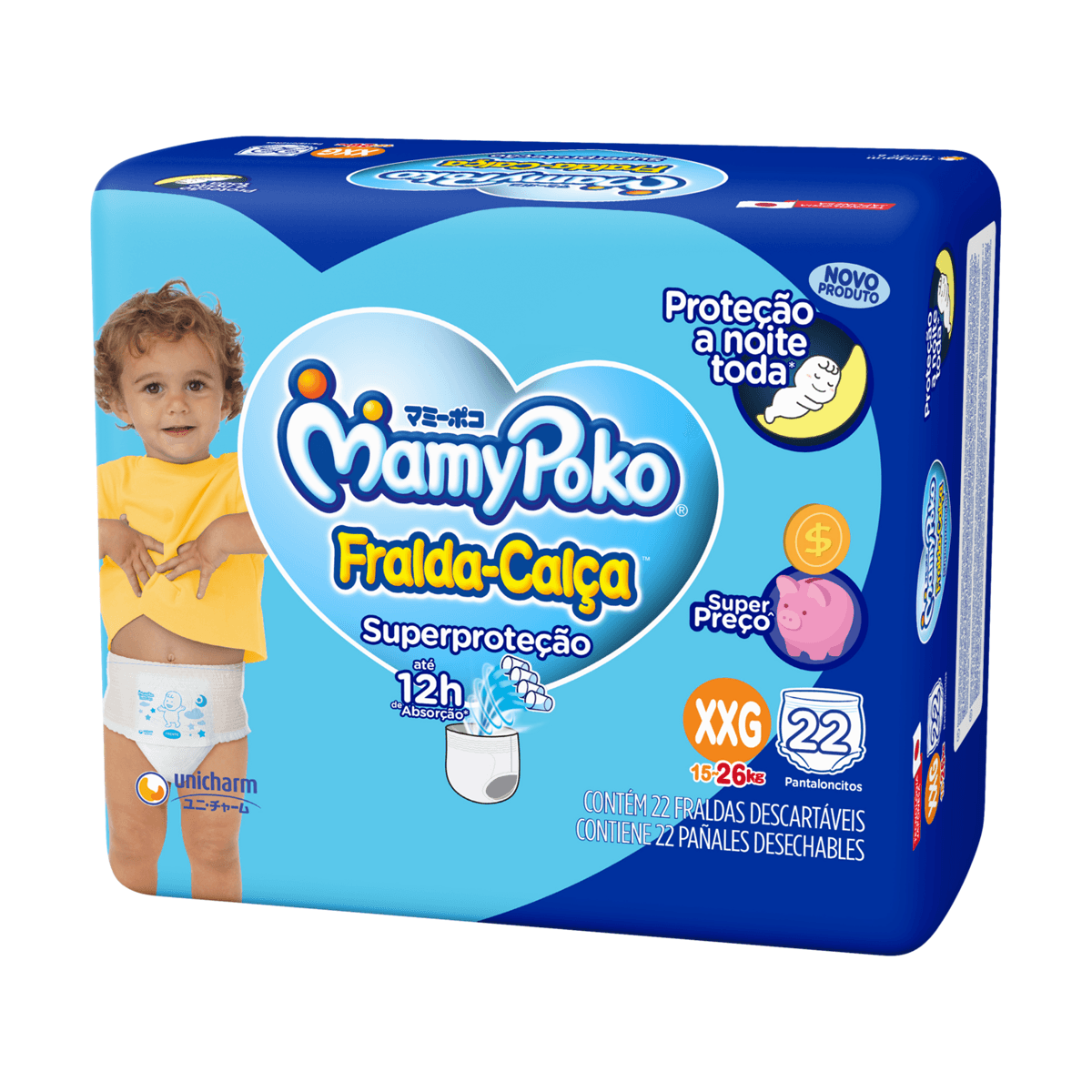 Fralda-Calça MamyPoko Superproteção XXG 22 Unidades — imagem 2 | Farmácia Resyla