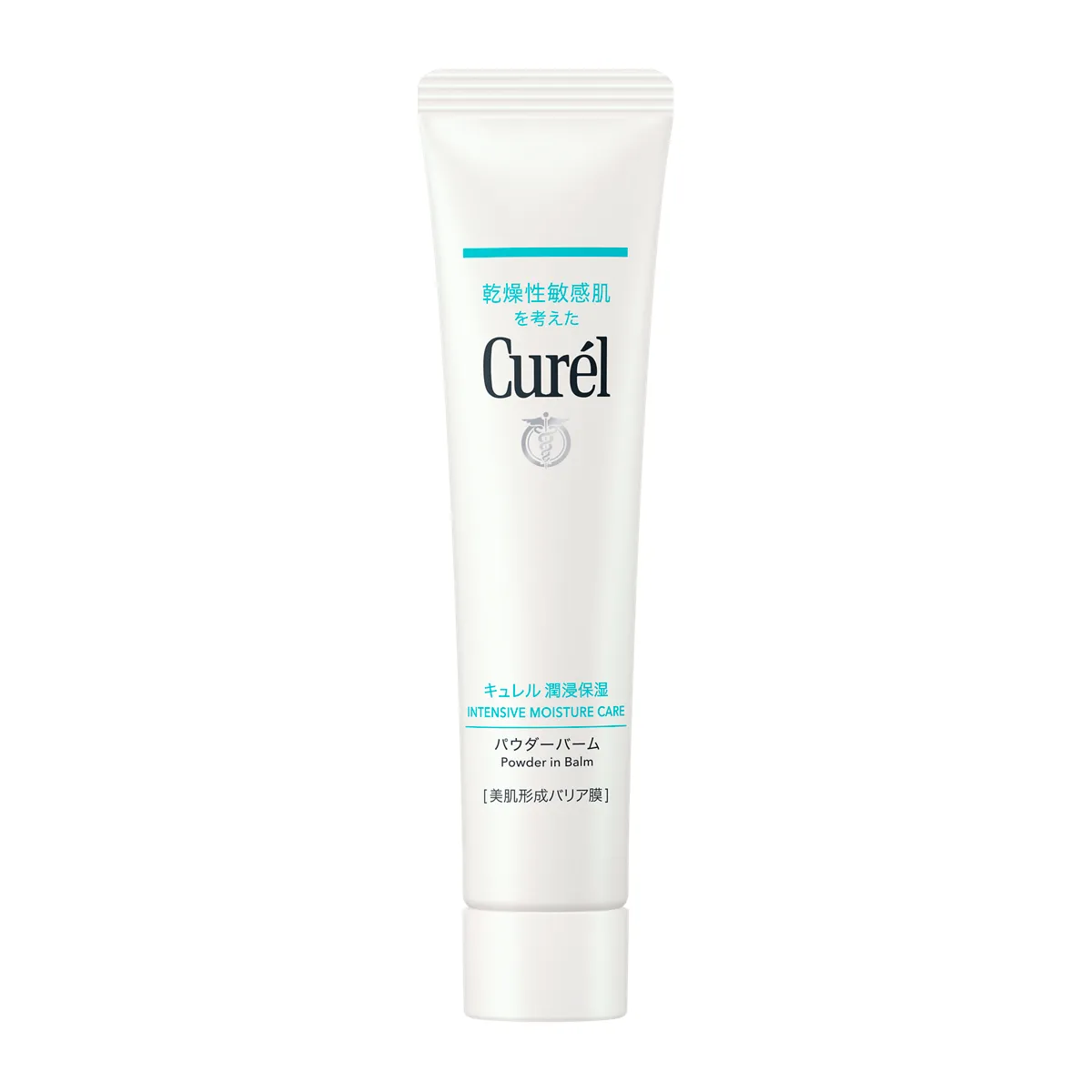 Balm Hidratante Facial Curél Pele Sensível 34g — | Farmácia Resyla