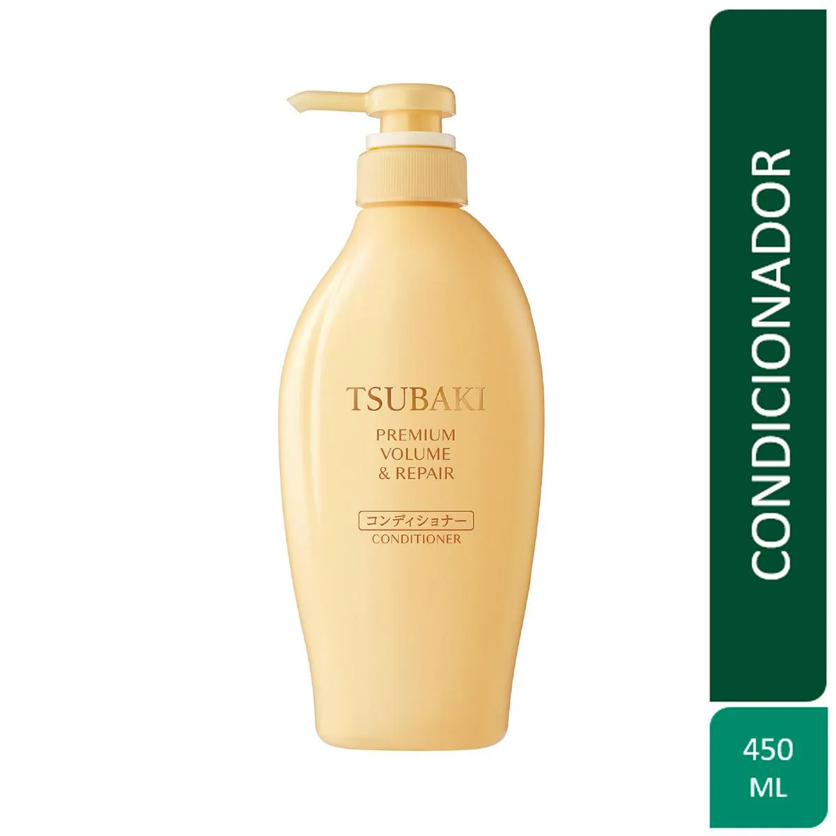 Condicionador Tsubaki Premium Volume e Repair 450ml — | Farmácia Resyla