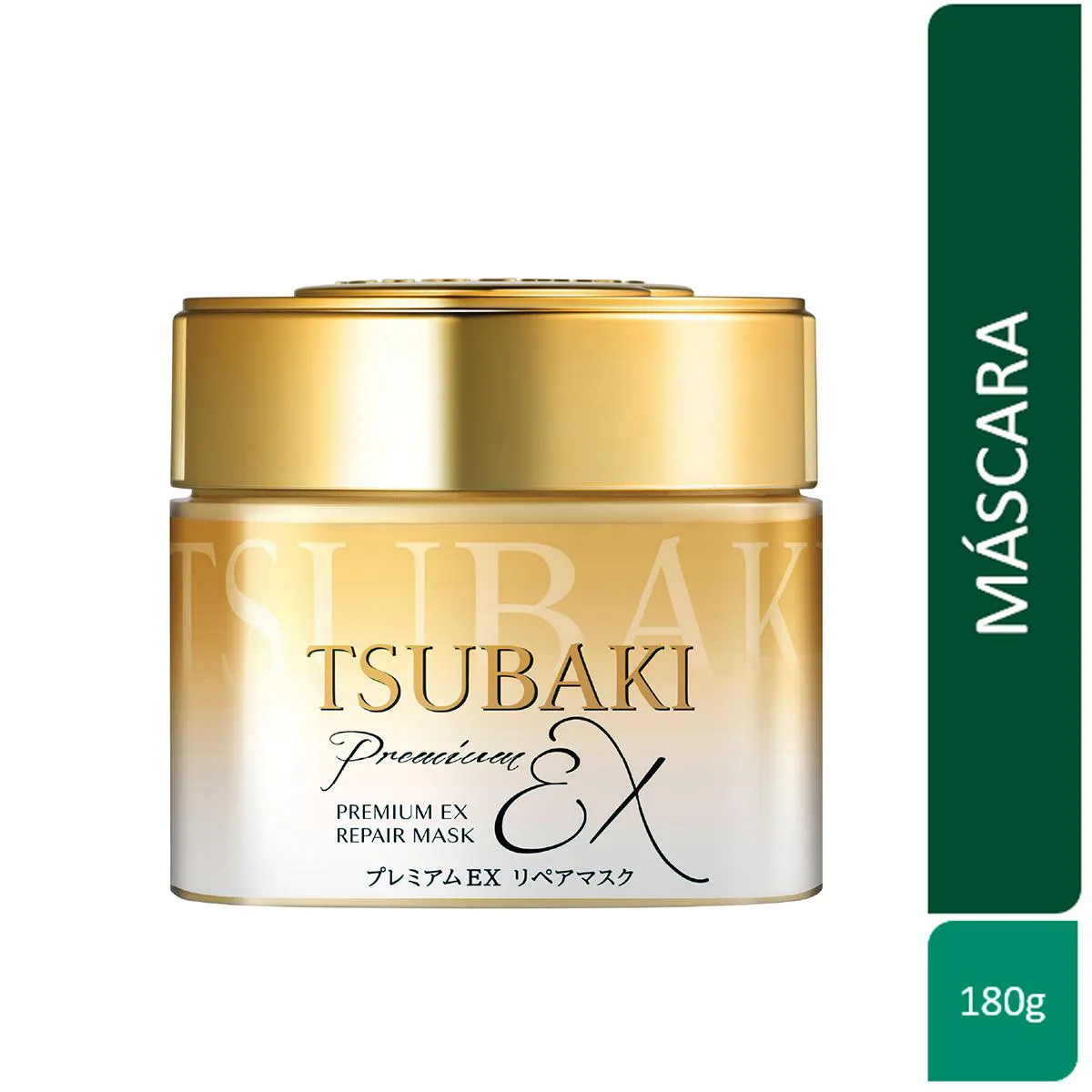 Máscara Tsubaki Premium Ex Repair 180g — | Farmácia Resyla