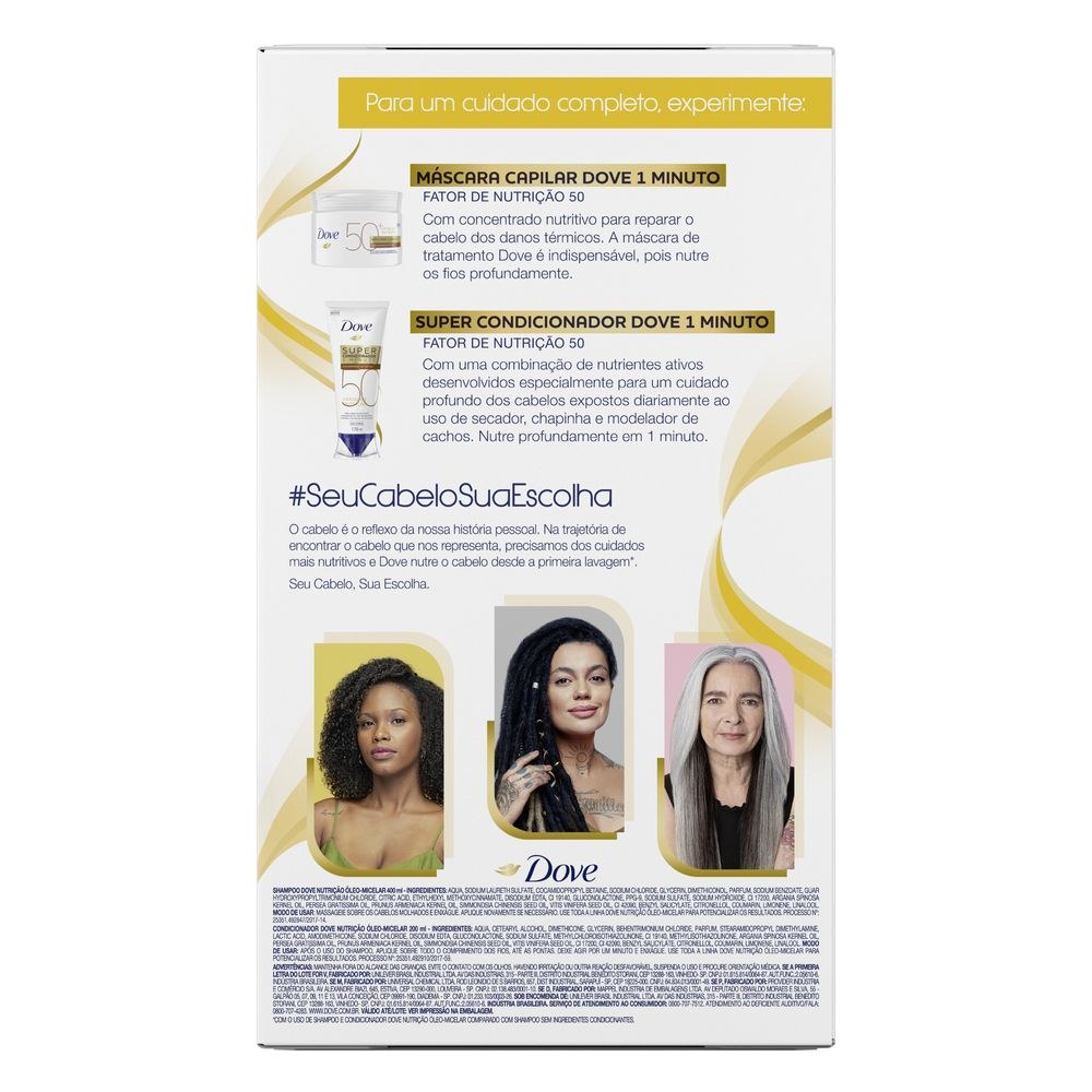 Kit Shampoo Dove Óleo Nutrição 400ml 1 Unidade + Condicionador Dove Óleo Nutrição 200ml 1 Unidade — imagem 3 | Farmácia Resyla