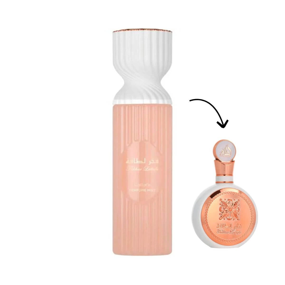 BODY SPLASH LATTAFA FAKHAR 250ML — imagem 2 | Farmácia Resyla