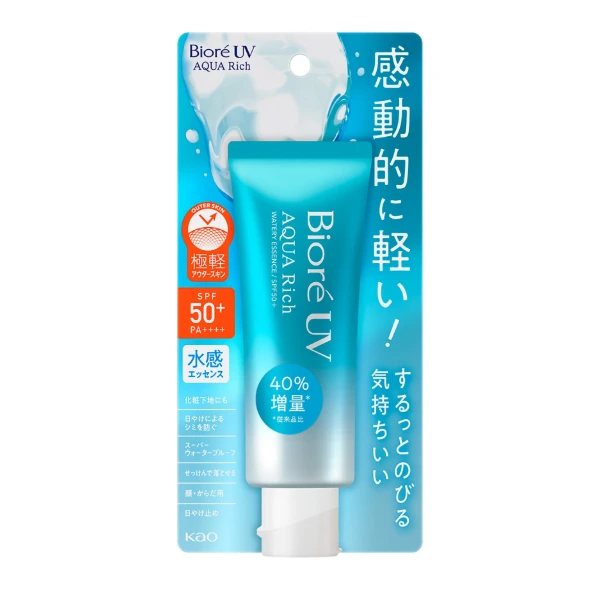 Protetor Solar Bioré Aqua Rich Watery Essence FPS50 70g — imagem 2 | Farmácia Resyla