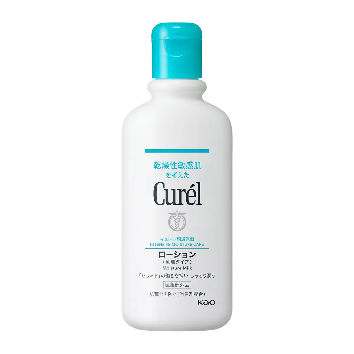 Loção Hidratante Corporal Curél Peles Secas e Sensíveis 220ml — Curél | Farmácia Resyla