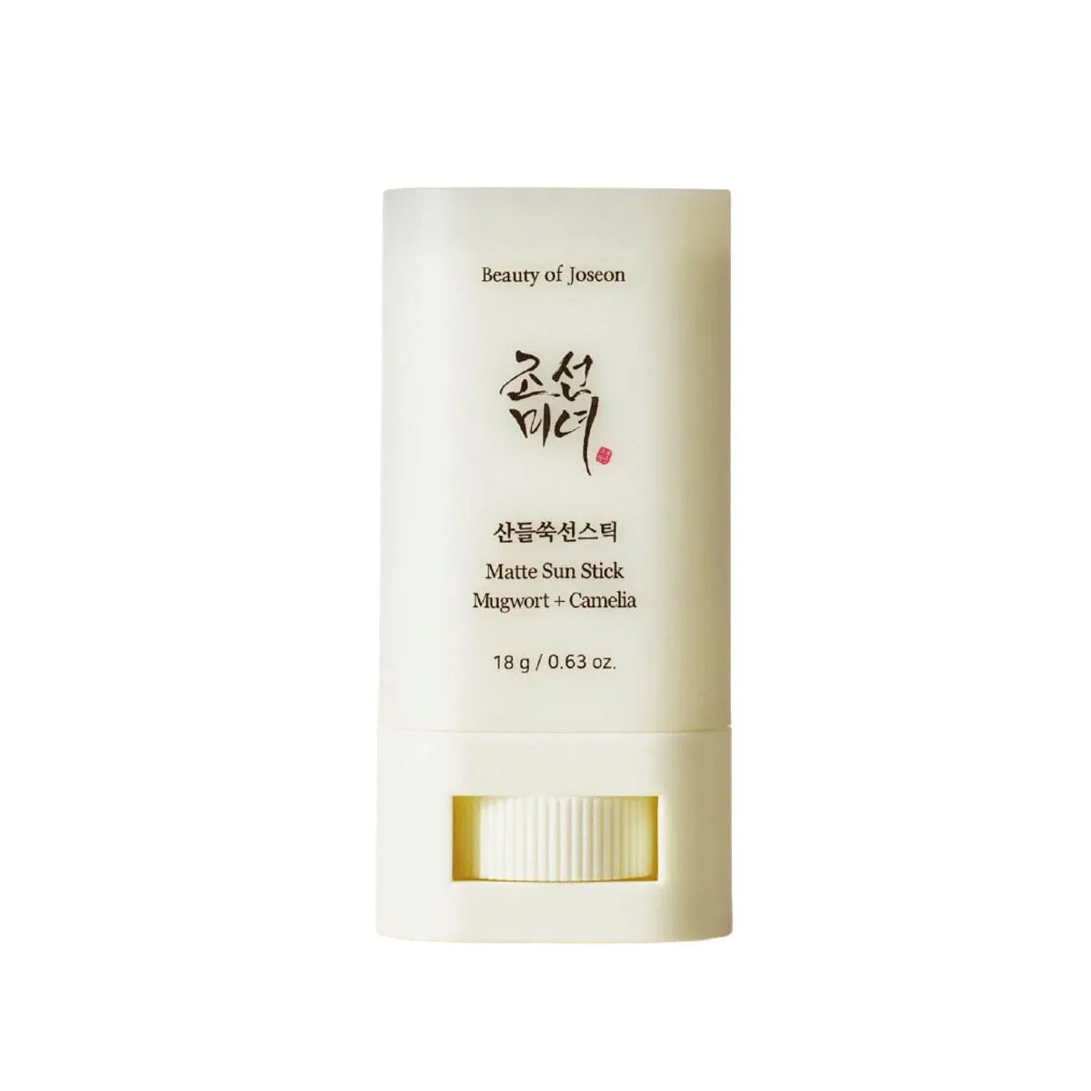 Protetor Solar Facial Beauty Of Joseon Matte Sun Stick FPS 50 18g — Beauty of Joseon | Farmácia Resyla